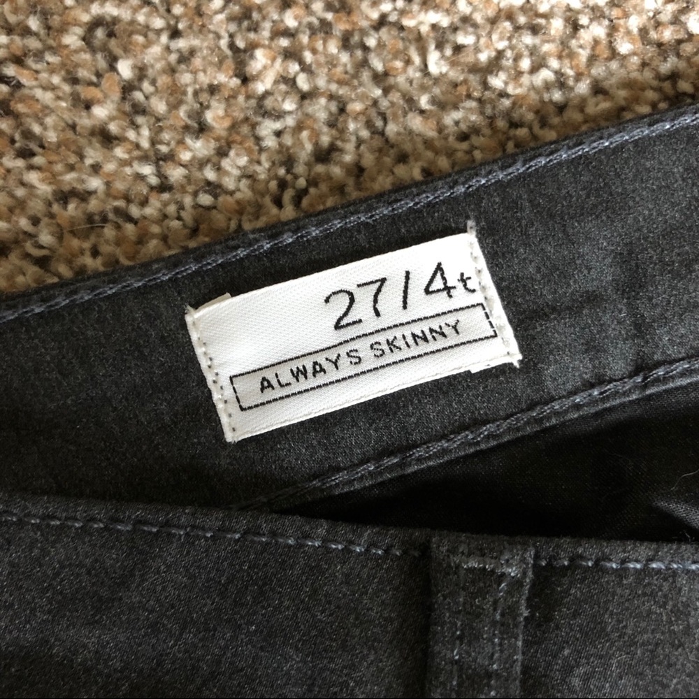 Gap Always Skinny jeans